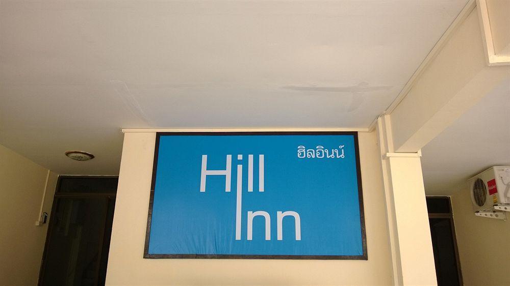 Hill Inn Паттайя Экстерьер фото